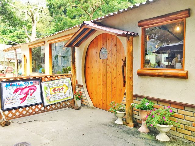入り口のお店_キウイフルーツカントリーJapan