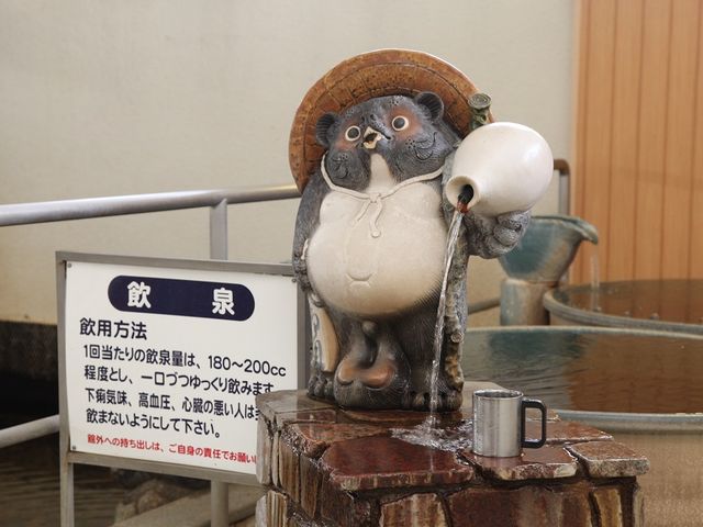 飲泉空腹時にコップ1杯程度を飲用。_天然温泉クアハウス長島