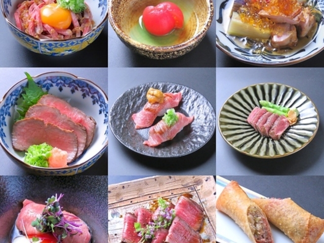 肉料理 ひら井 八坂通り店の写真1