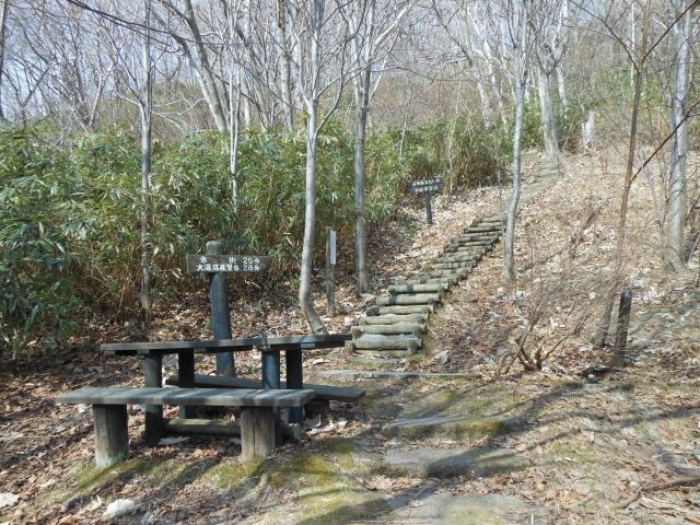 舟見山遊歩道_舟見山遊歩道