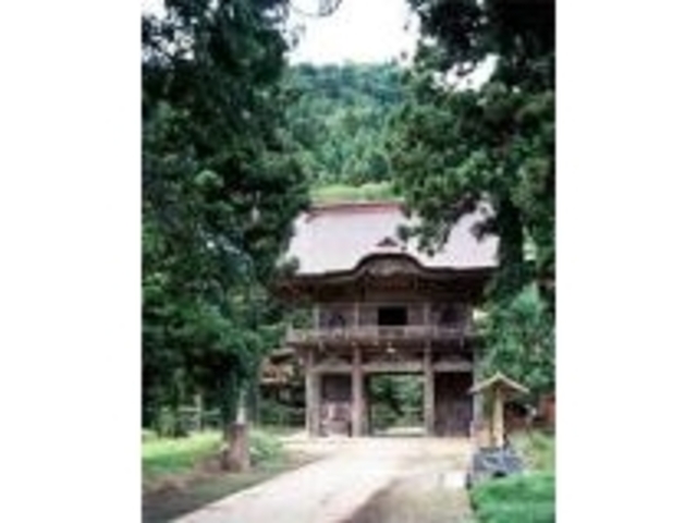 横山不動尊(奥の院)遊歩道の写真1