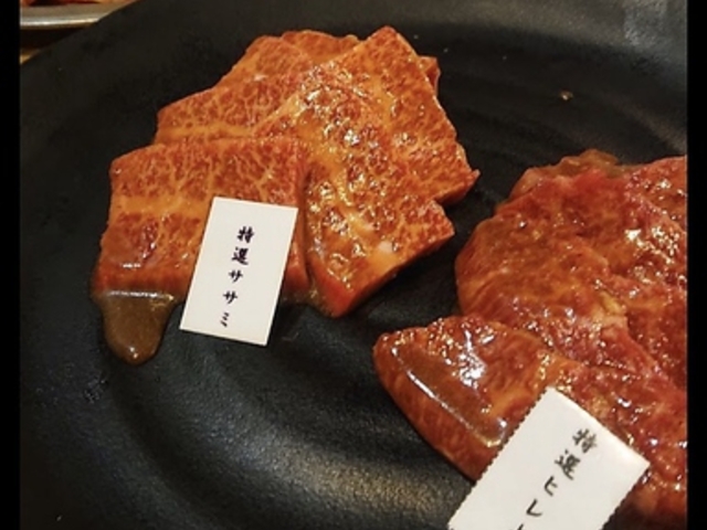焼肉のかるび庵の写真1