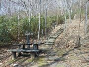 舟見山遊歩道の写真1