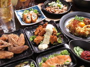 全席個室居酒屋 じぱんぐ 河原町三条木屋町店の写真1
