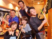 笑喰処 つまようじ 新潟の写真1