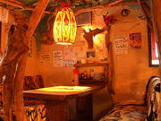 ニライカナイ うぶやの写真1