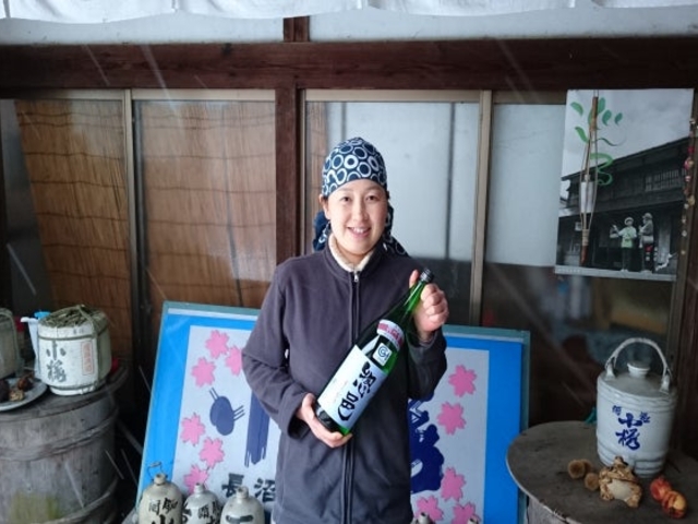 長沼合名会社【酒蔵ツーリズム】の写真1