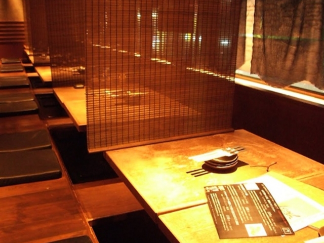 炭火焼鳥Dining 門 北花田店の写真1