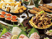 さかなや道場 長岡東口店の写真1