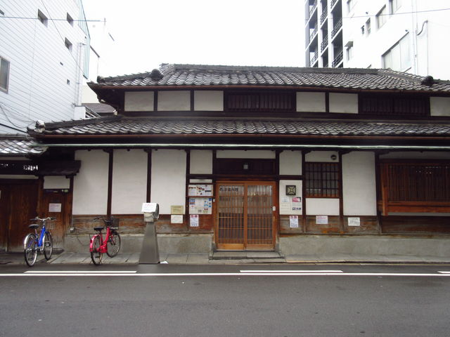 北極星 本店