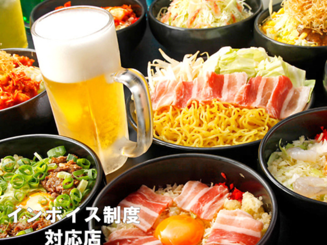お好み焼きもんじゃ 粉や 八王子店の写真1