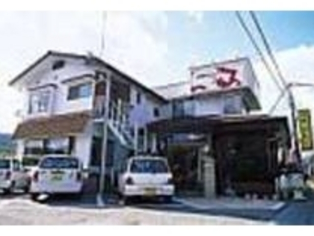 赤い竜の看板が目印の「中華たむら」_中華たむら