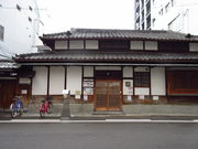 北極星 本店の写真1