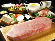 神戸牛ステーキ ishida. 三宮店の写真1