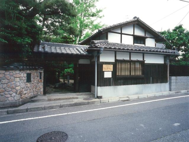 詩人・富田砕花旧居の写真1