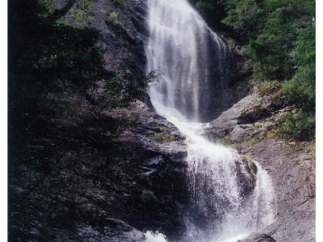 七種の滝