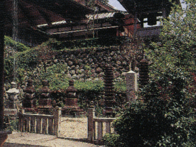 小川城主墓の写真1