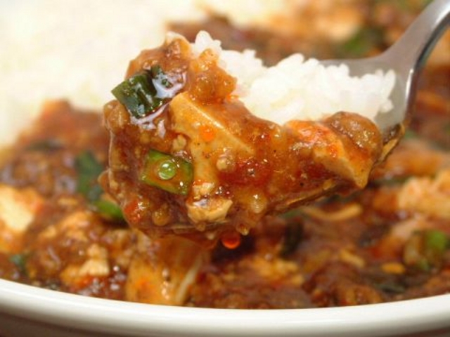 陳麻家 西新宿1丁目店の写真1