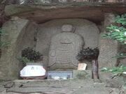 子安地蔵の写真2