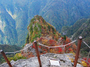 大台ヶ原の紅葉の写真1