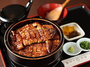 浅草 うな鐵 国際通り店の写真1