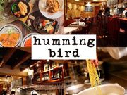 ハミングバード 本町店の写真1