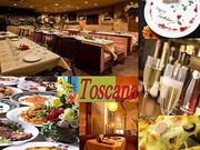 イタリアンレストラントスカーナ立川の写真1