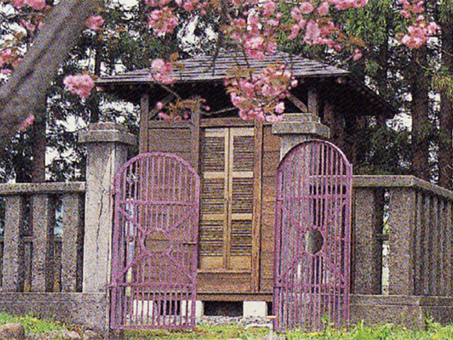 伝佐原十郎義連の墓の写真1