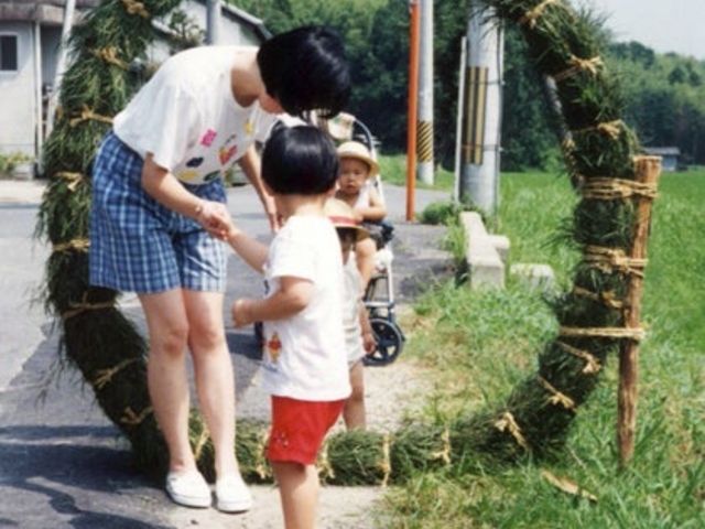 芽の輪くぐりの写真1