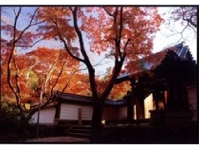 延命寺