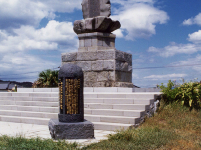 頼山陽詩碑の写真1