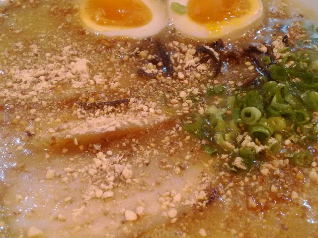 天外天 本店
