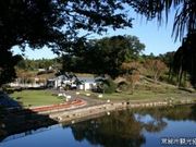 水海道あすなろの里の写真1