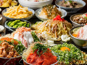 花たぬき 河原町店の写真1