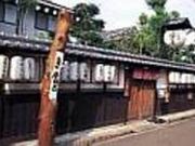 創作料理 三宝庵の写真2