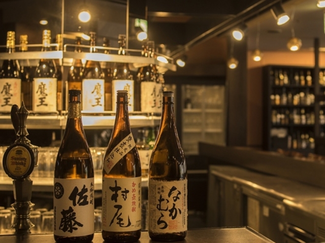 居酒屋 赤松の写真1