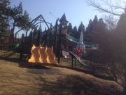 弥高山公園の写真3