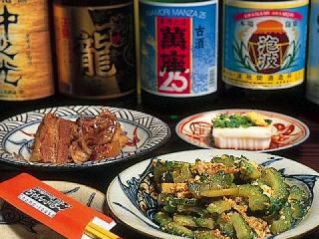 ちゃんぷるーの写真1