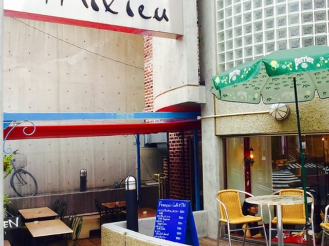 ギリシャ料理 taverna milieu ミリュウ の写真1