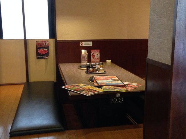 安楽亭 川崎南町店