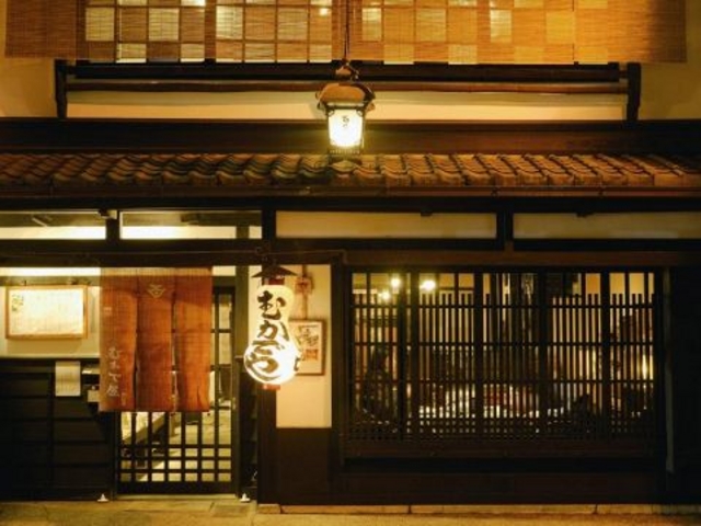 百足屋 本店の写真1