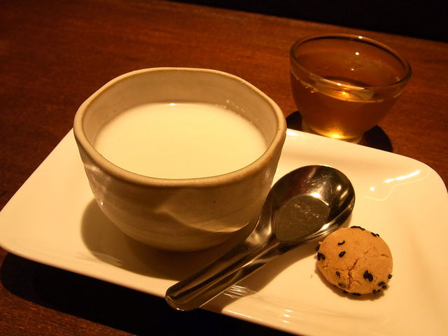流求茶館