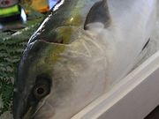 あぶり 騎射場店の写真1