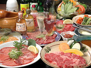 焼肉苑 平間店の写真1