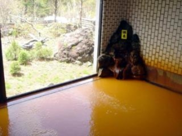 天狗温泉の写真1