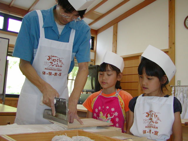 そば打ち体験イメージ_はびろ農業公園みはらしファーム