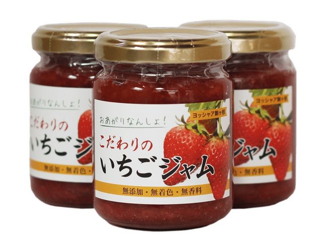 こだわりのいちごジャムも大好評♪_ヨッシャア駒ヶ根
