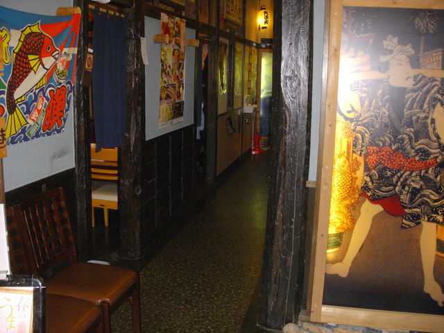 さかなや道場 弘前店