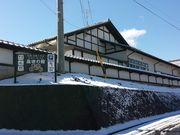 塩田の館の写真3