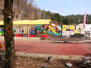 臥竜公園遊園地の写真1